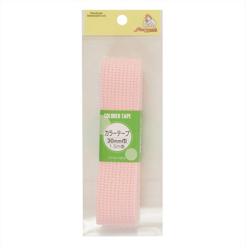 カラーテープ 30mm ベビーピンク