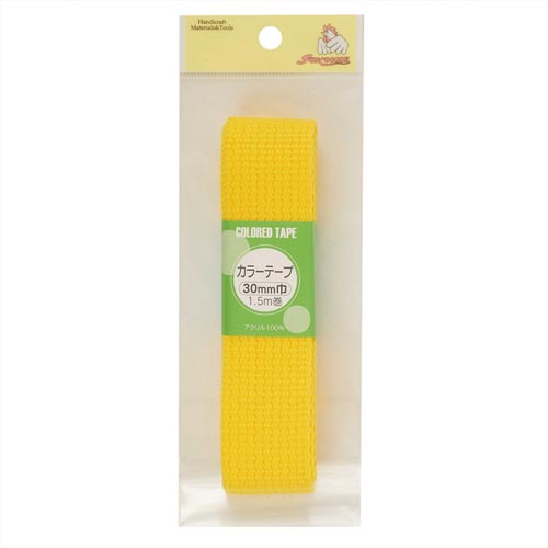 カラーテープ 30mm 黄