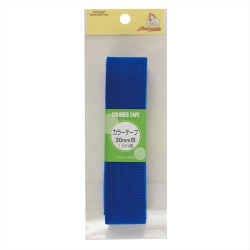 カラーテープ 30mm 花紺