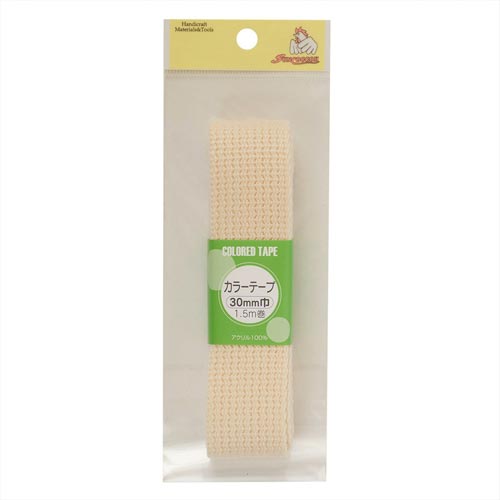 カラーテープ 30mm 生成