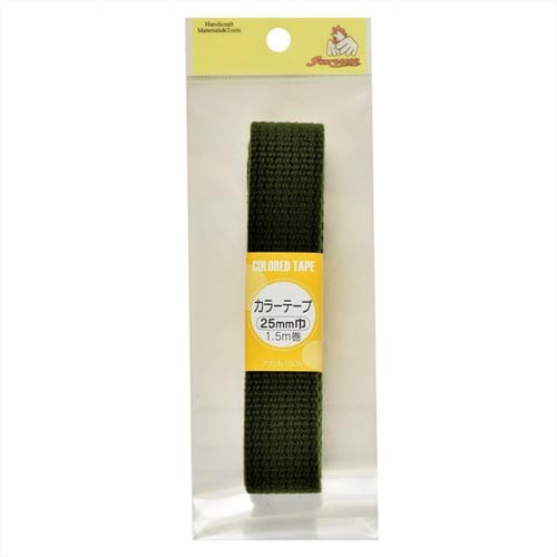カラーテープ 25mm アースグリーン