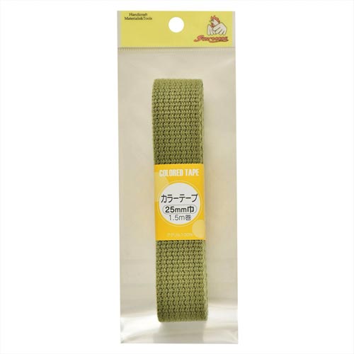カラーテープ 25mm ナチュラルグリーン
