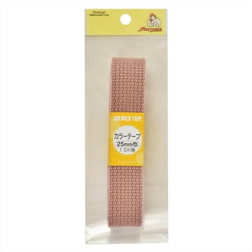 カラーテープ 25mm ナチュラルピンク