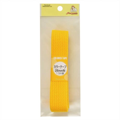 カラーテープ 25mm ビビッドイエロー