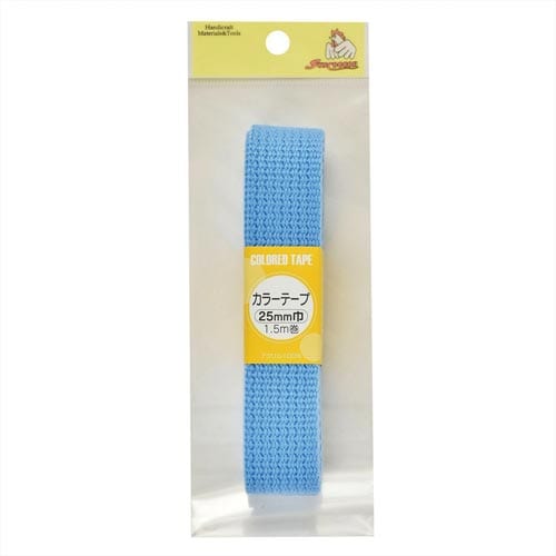 カラーテープ 25mm ブルー