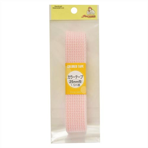 カラーテープ 25mm ベビーピンク