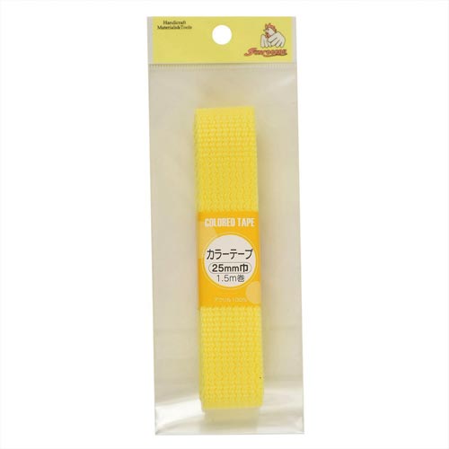 カラーテープ 25mm レモン
