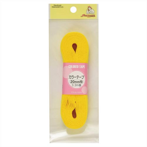 カラーテープ 20mm 黄