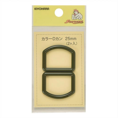 カラーDカン 25mm アースグリーン