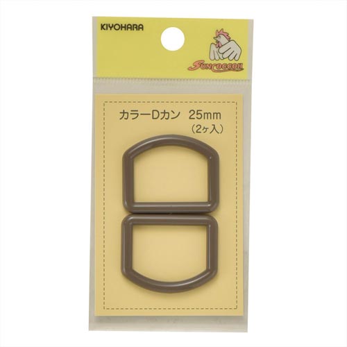 カラーDカン 25mm アースグレー