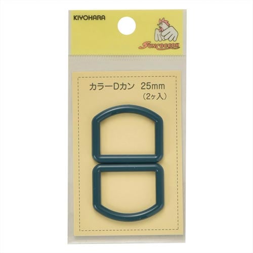 カラーDカン 25mm アースブルー