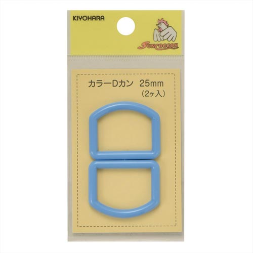 カラーDカン 25mm ブルー