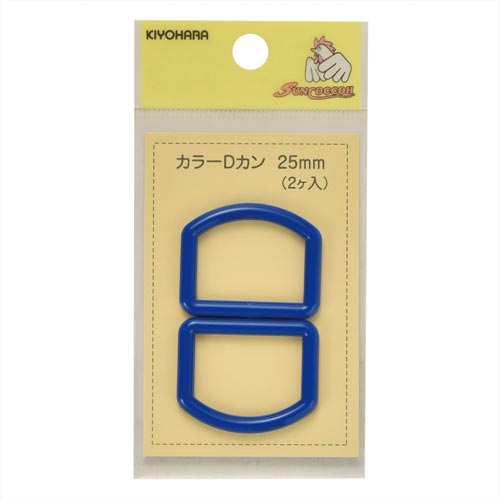 カラーDカン 25mm 花紺