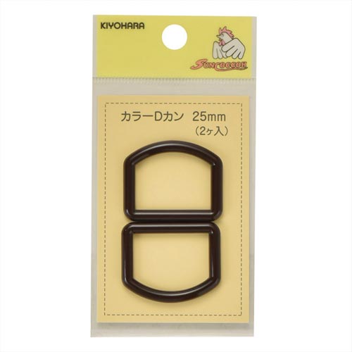 カラーDカン 25mm 茶