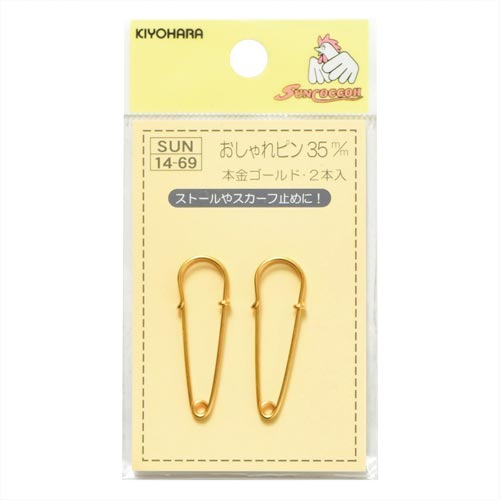 おしゃれピン 35mm 本金ゴールド