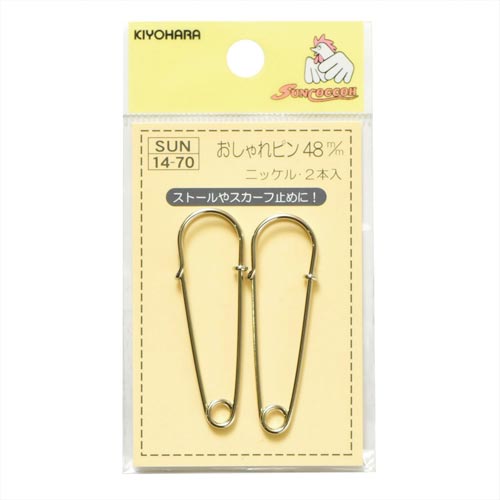 おしゃれピン 48mm ニッケル