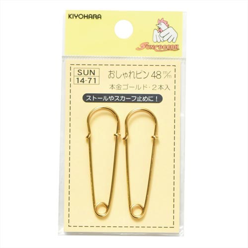 おしゃれピン 48mm 本金ゴールド