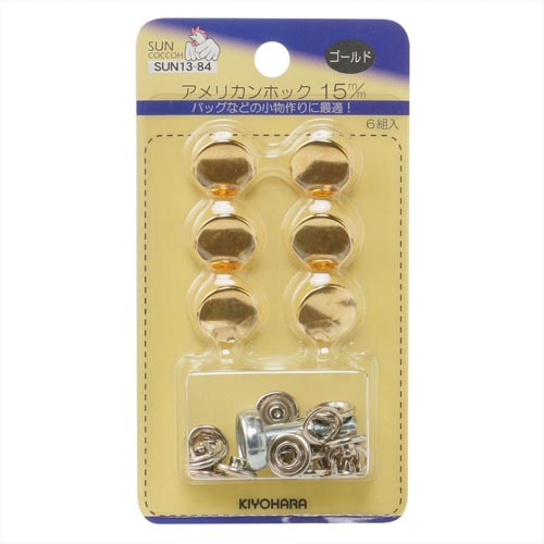 アメリカンホック 15mm ゴールド