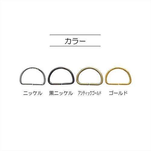 Dカン 40mm 本金ゴールド