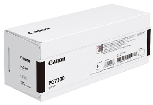 純正インク PG7300XLBK ブラック