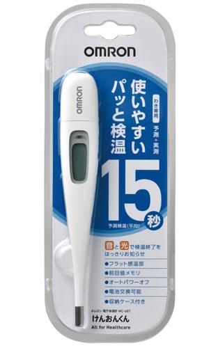 オムロン電子体温計 MC−687 けんおんくん×5