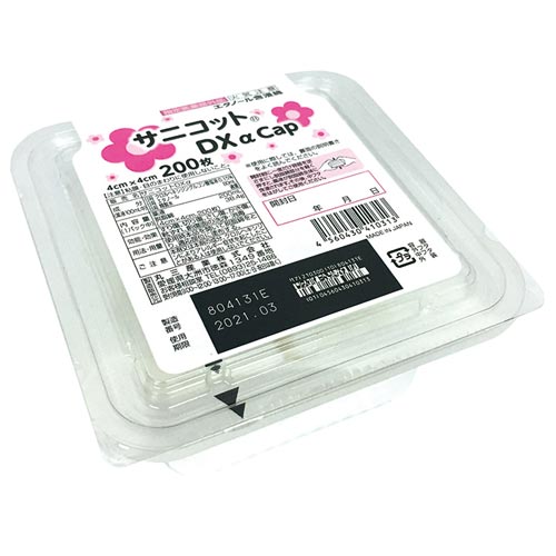 サニコットDXα 200枚