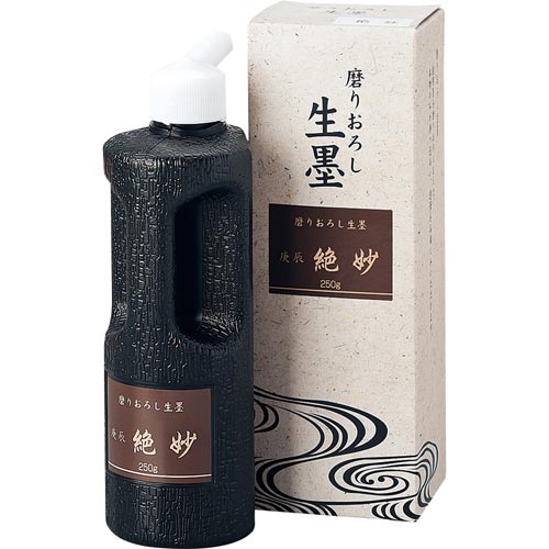墨汁 庚辰絶妙 250ml