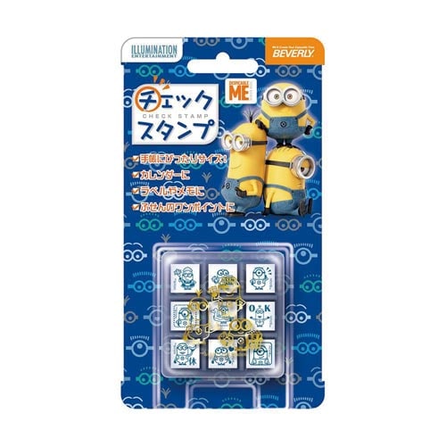 ミニオンズ スタンプ チェックスタンプ×3