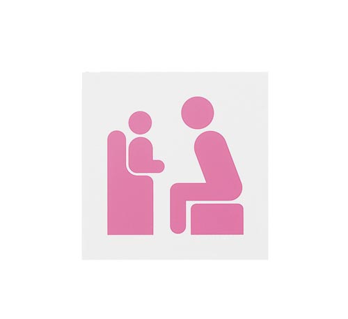 サインプレートベビーチェアマーク片面マット白小×4