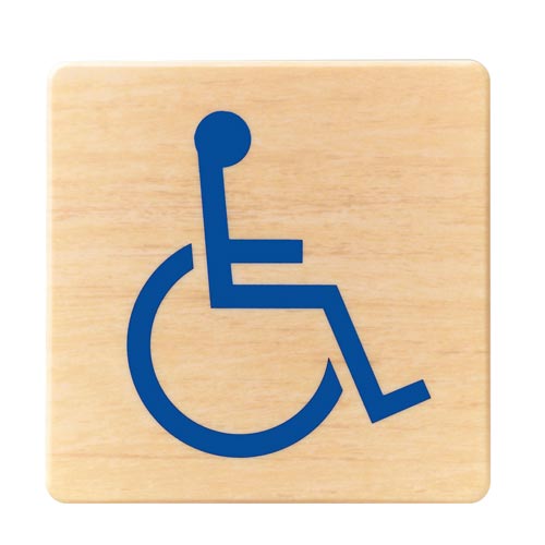 サインプレート 身障者マーク 木目×3