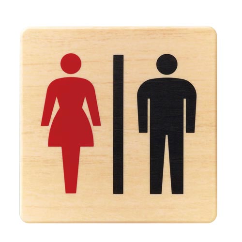 サインプレート 女男マーク 木目×3