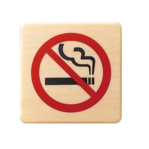 サインプレート 禁煙マーク 木目 4cm×5