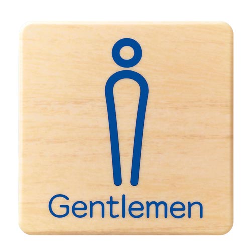 サインプレート Gentlemen青 木目×4