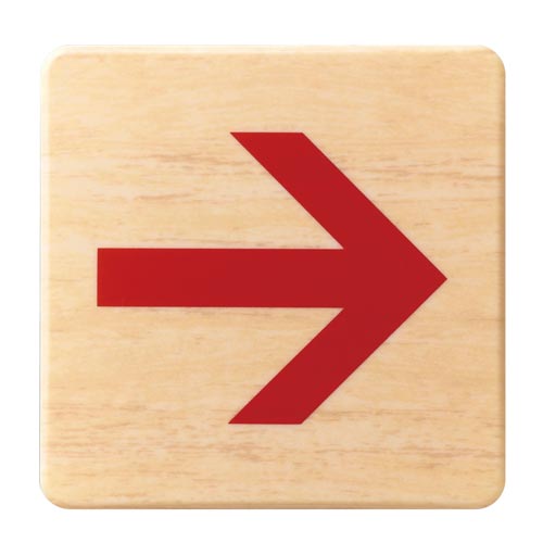 サインプレート 赤矢印 木目×4