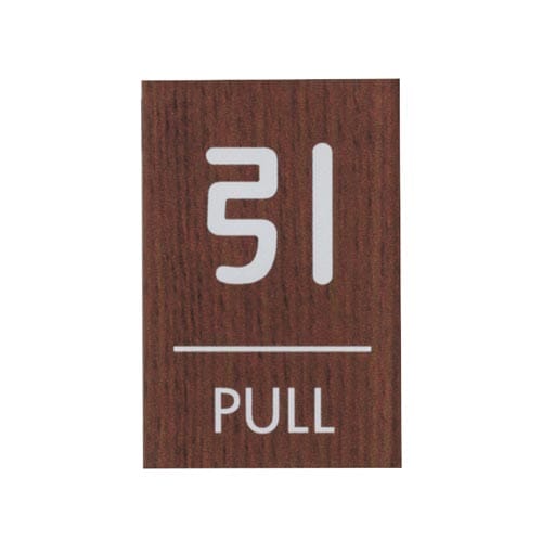 サインプレート 引 PULL D×5