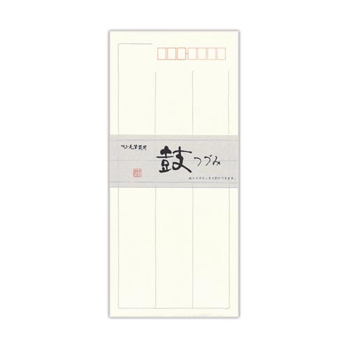 封筒 和紙 鼓10枚入×20