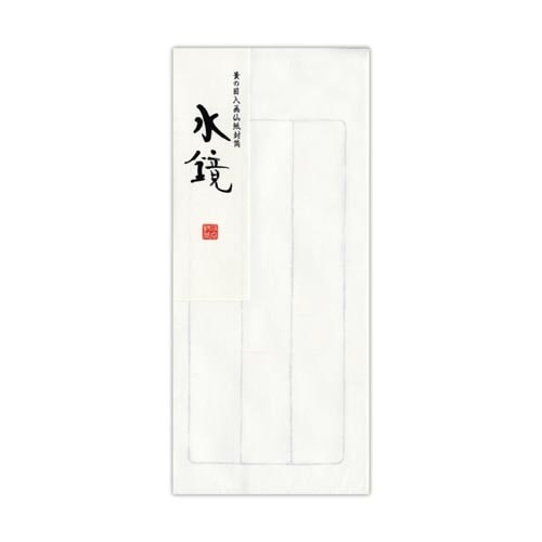 封筒 和紙 水鏡10枚入×10