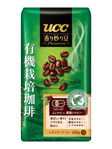 UCC香り炒り豆有機栽培珈琲AP160g×2