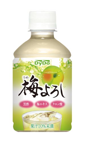 梅よろし 280ml 24本