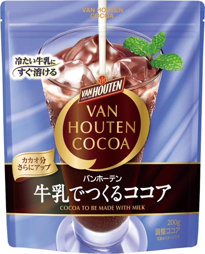バンホーテン 牛乳でつくるココア 200g