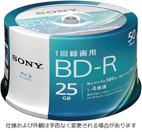 BD−R録画用 25GB 4倍速 50枚SP