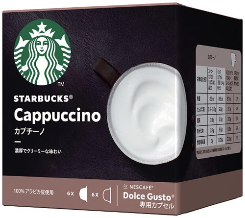 ネスレ日本 ネスカフェ ドルチェグスト スターバックス 専用カプセル カウネット ネスレ日本 ネスカフェ ドルチェグスト スターバックス 専用カプセル カウネット