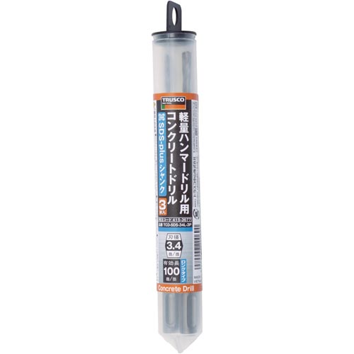 コンクリドリルロングセットTCDSDS34L3P