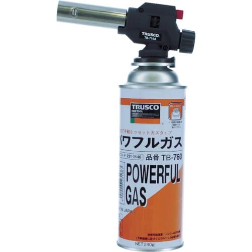 パワフルトーチカセットガスタイプ