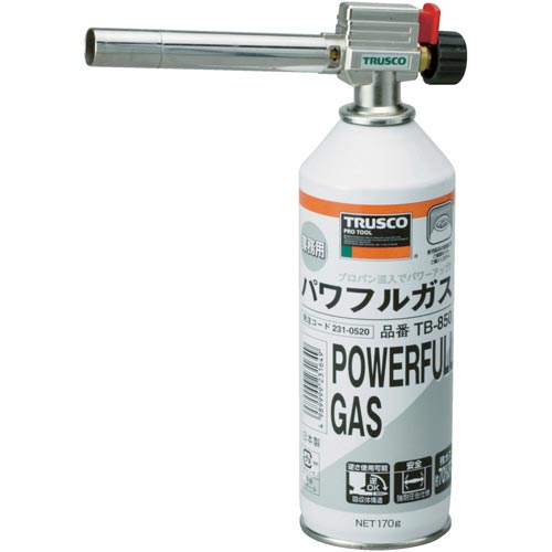 パワフルトーチプロ仕様