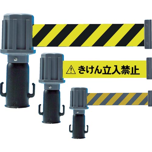 バリアライン用反射標示テープ3M黄・グレー