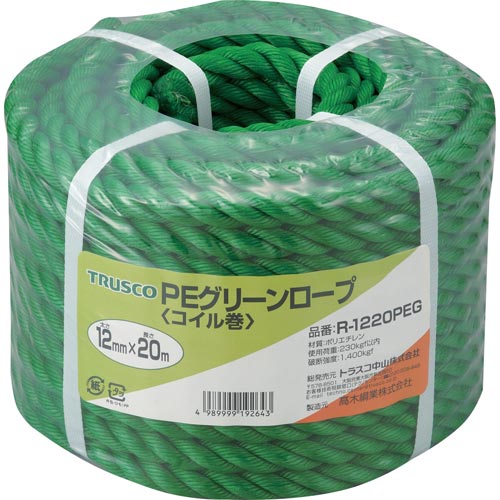 PEグリーンロープ3つ打線径12mmX長さ20m