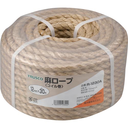 麻ロープ3つ打線径12mmX長さ30m