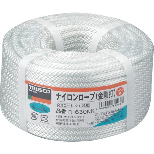 ナイロンロープ金剛打線径6mmX長さ30m