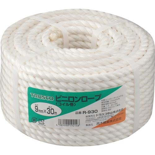 ビニロンロープ3つ打線径9mmX長さ30m